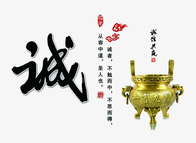 雁江要债公司